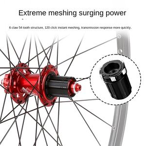 Juego de ruedas de <span class=keywords><strong>bicicleta</strong></span> de montaña Llanta de aleación de aluminio 26/27.5/<span class=keywords><strong>29</strong></span> pulgadas Freno de disco de eje de barril de liberación rápida - Product Image 4