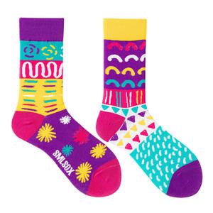 Calcetines de Algodón Asimétricos Coloridos y Casuales AB para Hombre y Mujer, Modernos, a la Moda, Creativos, con Dibujos Animados, Absorbentes del Sudor - Product Image 5