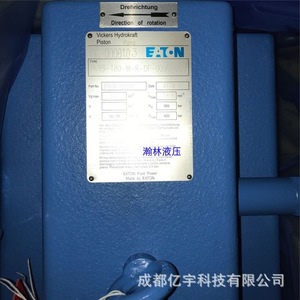 Bomba Hidráulica de Pistones Axiales de Desplazamiento Variable Eaton Vickers PVXS-090-M-R-DF-0000-000 de 90 cm - Product Image 3