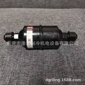   Filtre déshydrateur 023Z504191 DML084 à raccord à vis 4 points, pièces de réfrigération - Product Image 3
