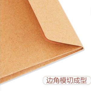 Kraft Paper File Bags A4 180g Opaque Digital Printing Office Document Storage Bag - Product Image 4