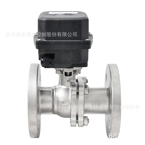 วาล์วไฟฟ้า A550 สแตนเลส DN32-DN65 พร้อมหน้าแปลนสำหรับควบคุมน้ำและอากาศ - Product Image 4