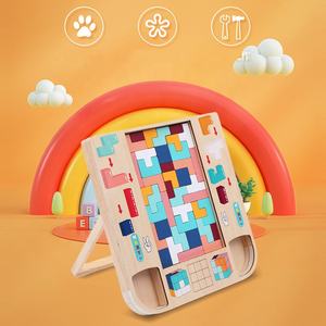 Bloques de Construcción Rusos Multifuncionales de Madera, Juguete de Rompecabezas, Educación Temprana, Rompecabezas 3D, Juego de Bloques, Tablero de Rompecabezas 2 en 1 - Product Image 2