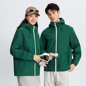 Unisex Waterproof With Stand Collar And Zipper Design Custom Logo Mens Polyester Sports <b>Coat</b> For Spring Autumn - Product Image 6