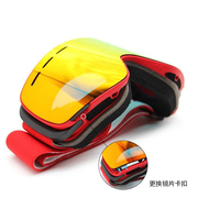 Masque de ski haute qualité à lentille interchangeable, imprimé, anti-buée, sans monture, pour hommes et femmes