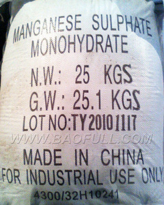 Sulfato de Manganeso de Grado Industrial MnSO4.H2O, Pureza 21-31.8%, Color Rosa Baofull, Utilizado para Secadores de Tinta y Pintura - Product Image 4