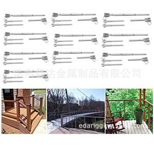 Tensor de acero inoxidable con mordaza y ojo de 80 mm para cuerda de 6 mm, material 316, especificación métrica, uso general - Product Image 2