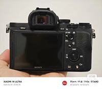 Kit USD522 = A7M2 + Lente 28-70mm, Cámara Sony Original de Segunda Mano, Cámara DSLR Digital para Fotografía