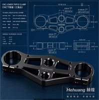 Pince de fourche inférieure CNC, triple pince en aluminium 7075 T6, pièces de moto sur mesure OEM, dessin accepté
