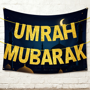 Bandera Brillante de Ramadán con Letras de Hajj en Lámina Dorada, Decoración para Fiestas, Bandera para Celebración del Festival Umrah Mubarak - Product Image 4