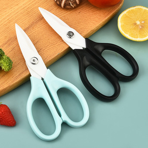 Tijeras de cerámica grandes de 7 pulgadas para comida de bebé, cocina, verduras, alimentos cocinados, uso industrial y aplicaciones domésticas. - Product Image 1