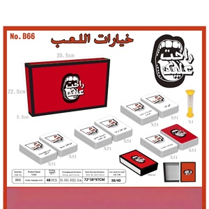 <span class=keywords><strong>Gioco</strong></span> di Carte Educativo Mediorientale con Carte da <span class=keywords><strong>Gioco</strong></span> <span class=keywords><strong>in</strong></span> Carta - Puzzle per Esercizio Cognitivo per Uso Familiare - Product Image 2