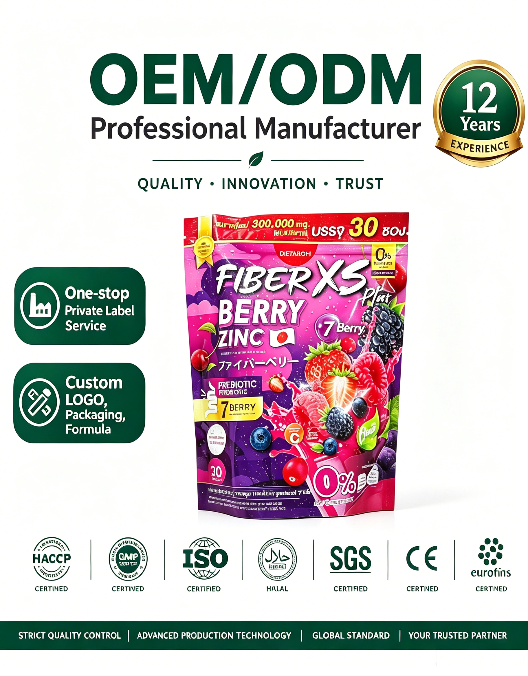 Berry