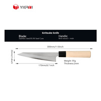 Couteau Honesuki de qualité professionnelle, style japonais, lame en acier inoxydable, manche en bois, couteau à désosser pour chef et usage domestique