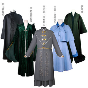 Robe Magique Saint Veda Halloween FDM pour Spectacle Scénique, Costume de Cosplay, Tenue de Bal en Polyester Unisexe pour Adultes - Product Image 2