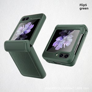 เคสโทรศัพท์ขายดีข้ามพรมแดนสำหรับ Samsung Galaxy Z Flip ลด 50% พร้อมการปกป้องด้านนอก หนังลายลิ้นจี่เรียบง่าย - Product Image 6