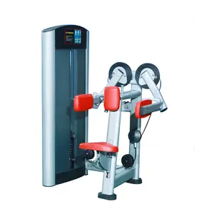 商用健身器材三头肌训练器减肥机最佳坐姿侧向抬高健身器材运动器材