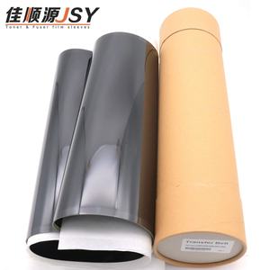 Correa de Transferencia Compatible de Alta Calidad JSY para Impresoras Ricoh MPC3000 C3300 C5000 C5501 C3502 C4502 C3501, Fabricada en China - Product Image 2