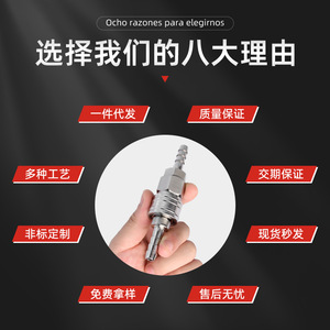Dde Dade Pneumatics C Type Self Locking <b>Quick</b> <b>Connector</b> 304 Stainless Steel For Air Compressor Pneumatic Hose Fitting - Product Image 3