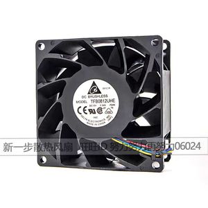 เดลต้า TFB0812UHE 80 มม. 12V 2.34A พัดลมไร้แปรงถ่าน DC ระบบระบายความร้อนด้วยลมแรงสูง - Product Image 1