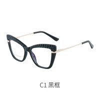 Qmoon – lunettes Anti-lumière bleue Tr90 personnalisées pour femmes, monture œil de chat, nouvelle collection 2023