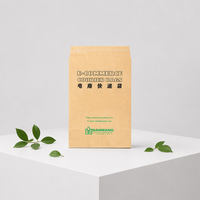 Pochette d'expédition en papier kraft écologique, biodégradable, recyclable, résistante, imperméable, avec poignées plates pour le commerce électronique