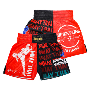 Mma Jiu Jitsu กิโมโนแบบต่อสู้กางเกงขาสั้นพิมพ์ลายสวยสวมใส่สบายสำหรับผู้ชายผู้หญิง - Product Image 3