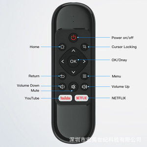 Télécommande intelligente H6 2.4G pour mini TV, boîtier Android TV, <span class=keywords><strong>IPTV</strong></span>, mini <span class=keywords><strong>PC</strong></span> - Product Image 2