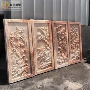 Jiahua Stone Relief <b>Screen</b> Wall Chinese Style <b>Decorative</b> <b>Panel</b> For Indoor Outdoor Use - Product Image 1