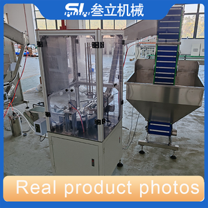 Máquina de revestimiento de cubierta automática de alta velocidad con rodamiento 1 año de garantía-Inserción de junta de llenado de cubierta de plástico - Product Image 4