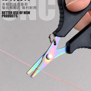 <b>Fishing</b> Scissors Stainless Steel Portable <b>Line</b> Cutter For Dyneema And Lead Weight Cutting Outdoor Use - Product Image 3