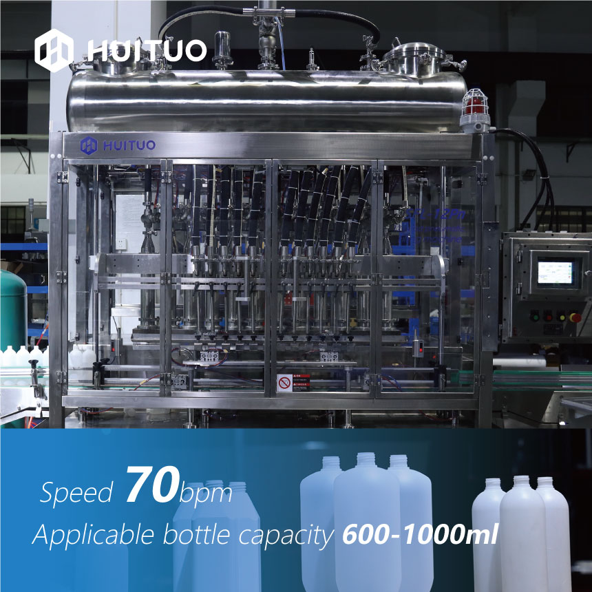 PET Glass Bottle Liquid Detergent Filling Rotary Capping Machine For Spray Trigger
