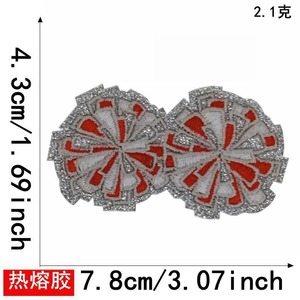Parches bordados con purpurina brillante colorida Cheer Ball Iron-On <span class=keywords><strong>Patch</strong></span> para sombreros y ropa - Product Image 2