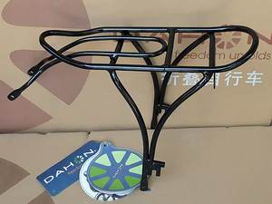 Portaequipajes Trasero de Acero Dahon P8 para <span class=keywords><strong>Bicicleta</strong></span> <span class=keywords><strong>Plegable</strong></span> de 26 Pulgadas, Soporte para Colgar Equipaje, Portaequipajes Trasero P18 - Product Image 5