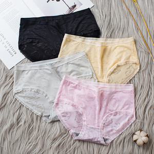 Culottes en dentelle transparente jacquard pour femmes, sous-vêtements en coton sexy et respirants, culottes pour toutes les saisons - Product Image 2