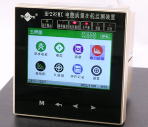 Medidor Analisador De Qualidade Medidor Digital Preço De Fábrica Medidor De Alta Precisão Multi-funtion - Product Image 2