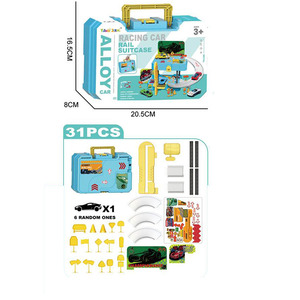 Hot bán 2023 trẻ em đường sắt vali lưu trữ theo dõi hợp kim đua xe vui bãi đậu xe nhà để xe đồ chơi thiết lập cho bé trai món quà - Product Image 2