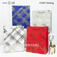 Sacs en papier blancs personnalisables pour articles de toilette, sacs de transport en tissu imprimé pour vêtements, sacs de boutique