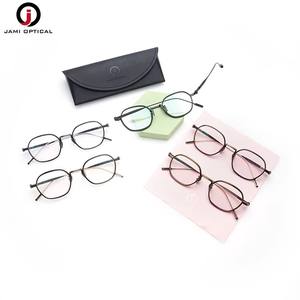 Montures en Titane de Haute Qualité Taillées en Diamant avec Charnière à Ressort Flexible Lunettes de Vue Légères - Product Image 3