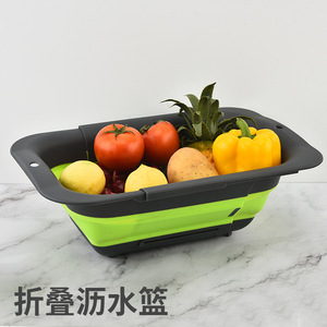 Foldable <b>Colander</b> Sink Filter Basket Green Gray 39.5x25.5x13.3cm Kitchen Fruit Vegetable Storage Foldable Strainer - Product Image 5