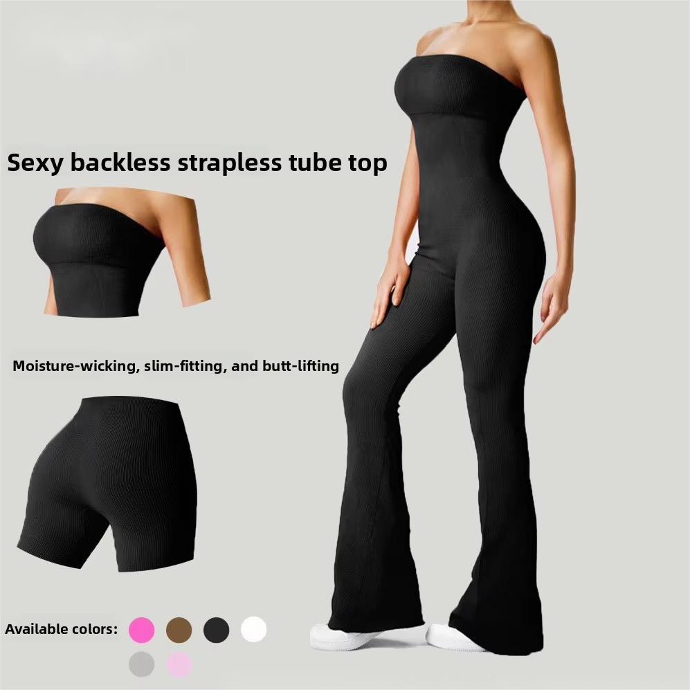 Slim Fit Breathable Seamless One-Piece Tube Top Yoga Wear Fitness Peach Butt Training Sports Flare Pants Street Wear