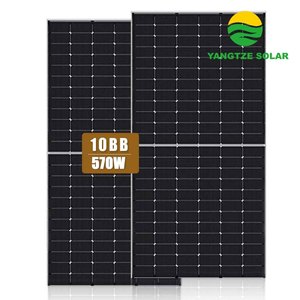 <span class=keywords><strong>Yangtze</strong></span> Livraison Gratuite 48 Volts 560w 570w 580w Module PV Panneau Solaire Photovoltaïque Fournisseurs - Product Image 1