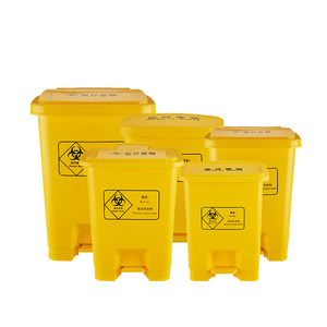 Contenedor de Residuos Médicos con Tapa y Apertura por Pedal, de Plástico, 12L o Superior, para Uso Hospitalario - Product Image 1