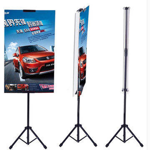 Xách Tay Tripod Cà Phê Cửa Hàng Ngoài Trời Quảng Cáo Hiển Thị Đứng Kt Hội Đồng Quản Trị Chủ Vẽ Hội Đồng Quản Trị Giá Vẽ Sàn Áp phích Đứng - Product Image 2