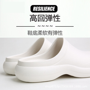 รองเท้าผ่าตัดแบบยูนิเซ็กซ์ ทำจากยาง EVA กันลื่น เหมาะสำหรับงานทางการแพทย์ ห้องปฏิบัติการ และการแปรรูปอาหาร - Product Image 5