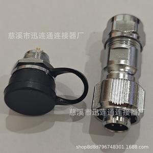 Connecteur M12 mâle 3P WY12 pour aviation, en alliage de zinc, plaqué or, à montage sur panneau - Product Image 4