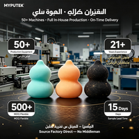 Jouet Squishy en PU à Remontée Lente Personnalisé MENA, Cadeau de l'Aïd, Anti-stress, Luxe, Commande en Gros, OEM