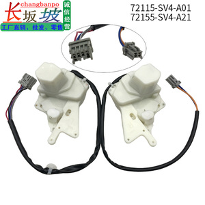 ตัวกระตุ้นล็อคประตูฮอนด้าแอคคอร์ด 72115-SV4-A01 72155-SV4-A21 1994-1997 ระบบล็อคกลางด้านซ้ายขวา - Product Image 5