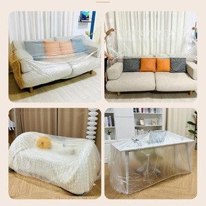 Funda de sofá con cordón elástico, película protectora a prueba de polvo para muebles, uso doméstico, Color sólido - Product Image 1