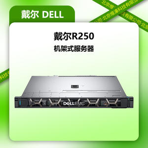 สำหรับ Dell R750 1U เซิร์ฟเวอร์ Xeon processor 64GB หน่วยความจำและ HDD สำหรับ R240 E2224/R250/E2314การแชร์ไฟล์คอมพิวเตอร์ขนาดเล็ก - Product Image 3
